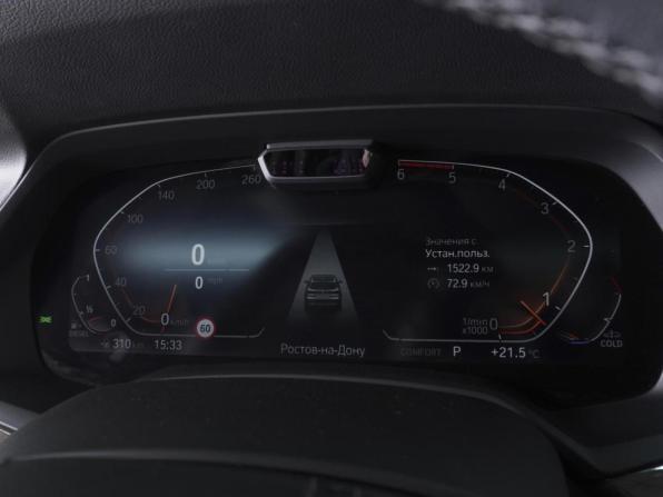 BMW X5 IV (G05/G18) с пробегом 2020 года, цена 5 569 000 рублей, 124311 км, внедорожник, Автокод Объявления
