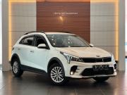 Kia Rio IV Рестайлинг Челябинск  - изображение 20