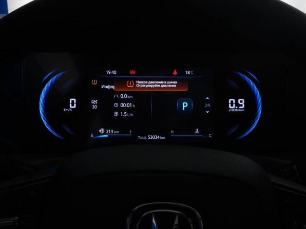 Changan CS35 Plus I Рестайлинг с пробегом 2024 года, цена 1 899 051 рубль, 53034 км, внедорожник, Автокод Объявления
