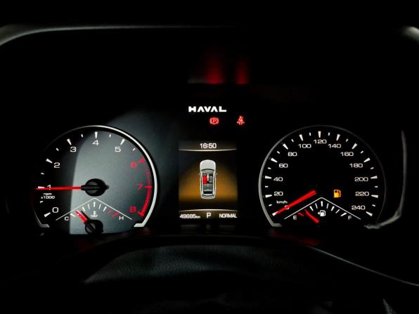Haval Jolion I Рестайлинг с пробегом 2023 года, цена 1 800 000 рублей, 47000 км, внедорожник, Автокод Объявления