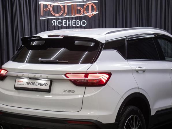 Belgee X50 с пробегом 2025 года, цена 1 949 000 рублей, 9500 км, внедорожник, Автокод Объявления
