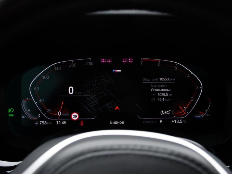 BMW 5 серии VII (G30/G31/G38) Рестайлинг Москва  - изображение 10