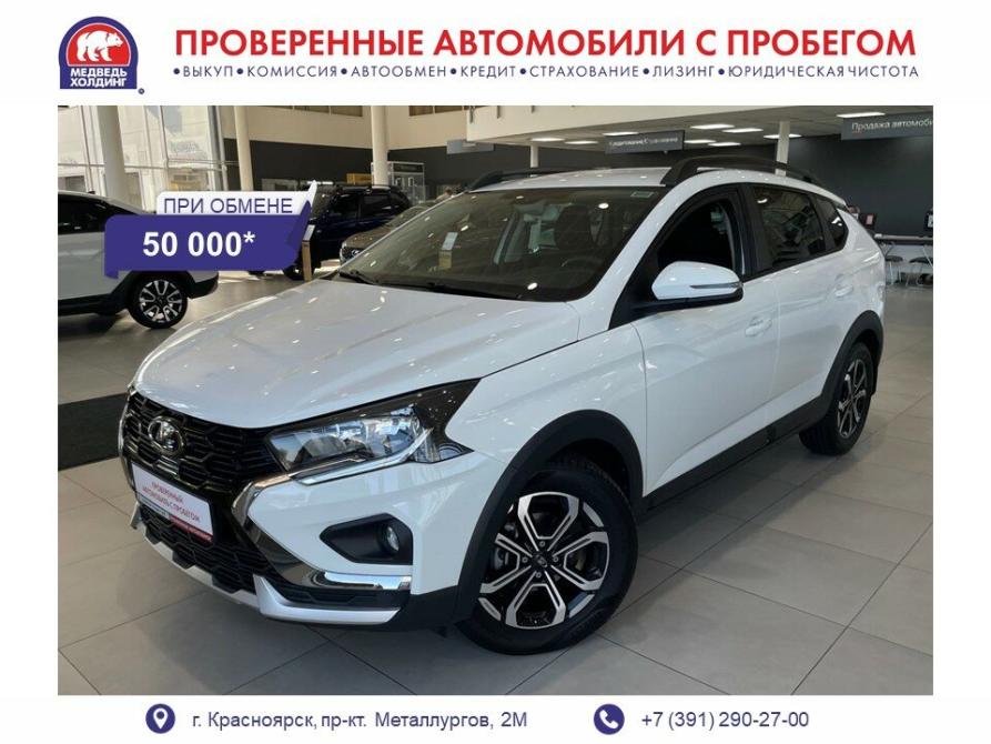 Lada (ВАЗ) Iskra Красноярск  - изображение 1