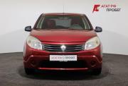 Renault Sandero I Ярославль  - изображение 23