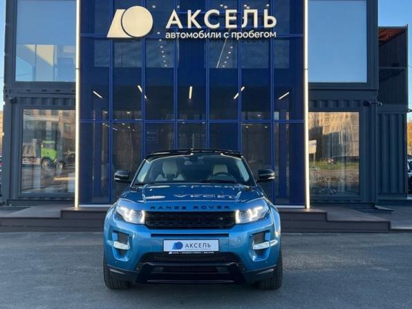 Land Rover Range Rover Evoque I с пробегом 2012 года, цена 1 425 000 рублей, 176000 км, внедорожник, Автокод Объявления