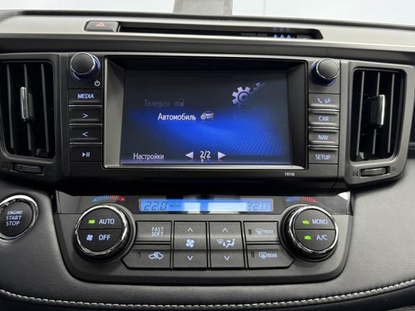 Toyota RAV4 IV (XA40) Рестайлинг с пробегом 2019 года, цена 2 775 000 рублей, 69886 км, внедорожник, Автокод Объявления