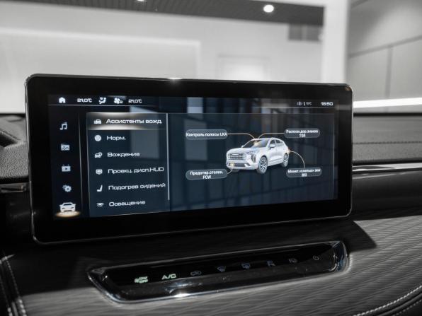 Haval Jolion I с пробегом 2023 года, цена 1 830 000 рублей, 52118 км, внедорожник, Автокод Объявления