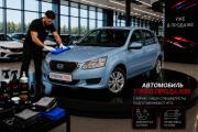 Datsun mi-DO Воронеж  - изображение 5