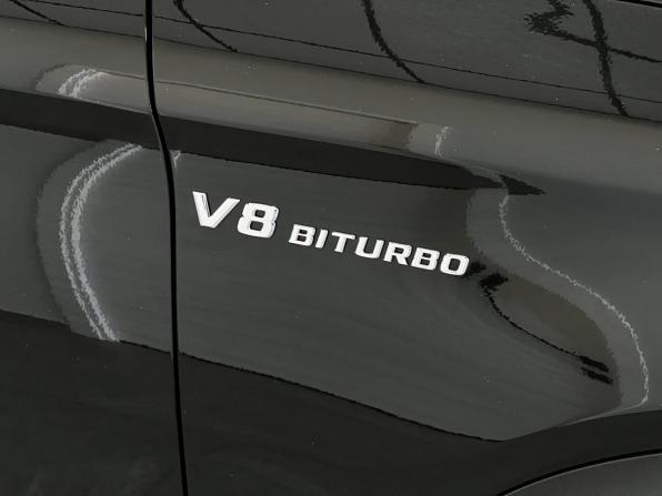 Mercedes-Benz GLE Coupe AMG I (C292) с пробегом 2016 года, цена 4 550 000 рублей, 203905 км, внедорожник, Автокод Объявления