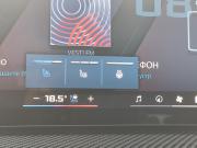 BMW X5 M III (F95) Рестайлинг Санкт-Петербург  - изображение 64
