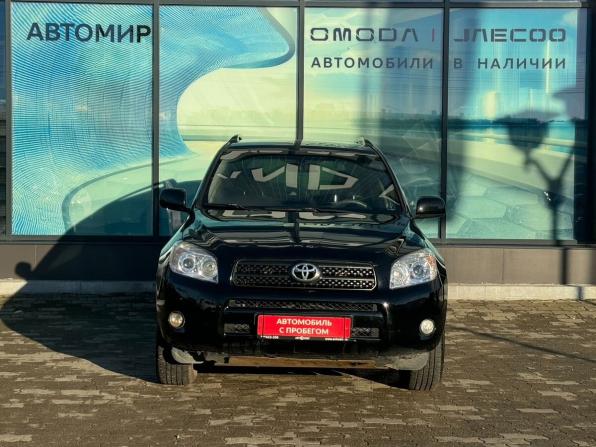 Toyota RAV4 III (XA30) с пробегом 2007 года, цена 774 000 рублей, 249895 км, внедорожник, Автокод Объявления