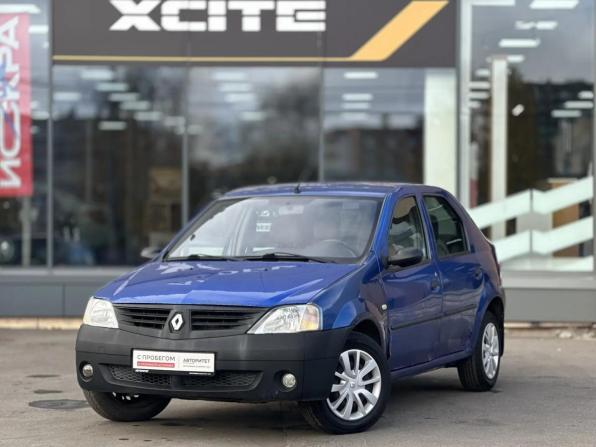 Renault Logan I с пробегом 2008 года, цена 229 000 рублей, 150151 км, седан, Автокод Объявления
