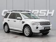 Land Rover Freelander II Рестайлинг Краснодар  - изображение 22