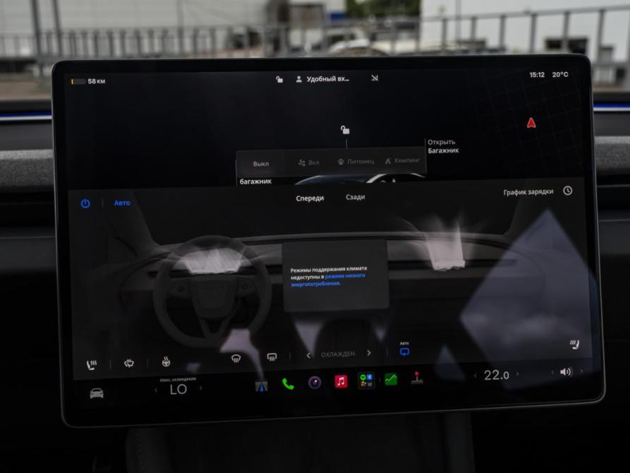 Tesla Model 3 I Рестайлинг Москва  - изображение 13