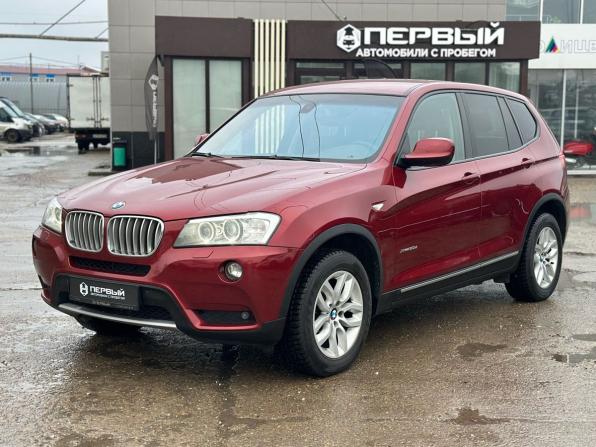 BMW X3 II (F25) с пробегом 2011 года, цена 1 870 000 рублей, 171000 км, внедорожник, Автокод Объявления