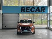 Nissan Magnite I Рестайлинг Санкт-Петербург  - изображение 45