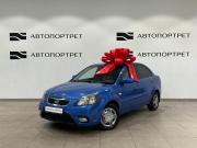Kia Rio II Рестайлинг Санкт-Петербург  - изображение 13