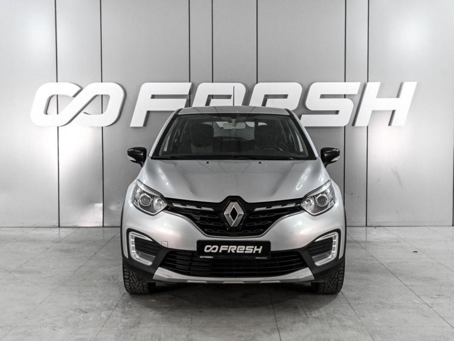 Renault Kaptur I Рестайлинг Ростов-на-Дону  - изображение 3