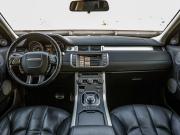 Land Rover Range Rover Evoque I Волгоград  - изображение 53