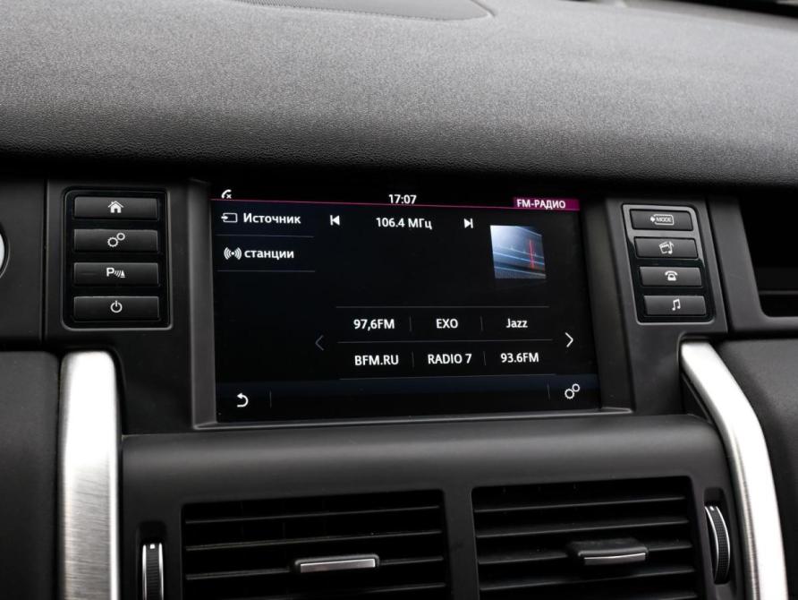 Land Rover Range Rover Sport II Волгоград  - изображение 17
