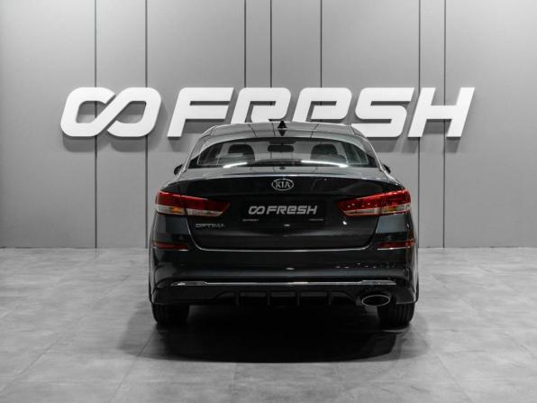 Kia Optima IV Рестайлинг с пробегом 2019 года, цена 1 770 000 рублей, 33555 км, седан, Автокод Объявления