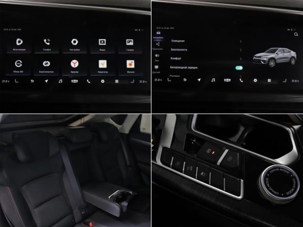 Geely Tugella I с пробегом 2021 года, цена 2 199 000 рублей, 158029 км, внедорожник, Автокод Объявления