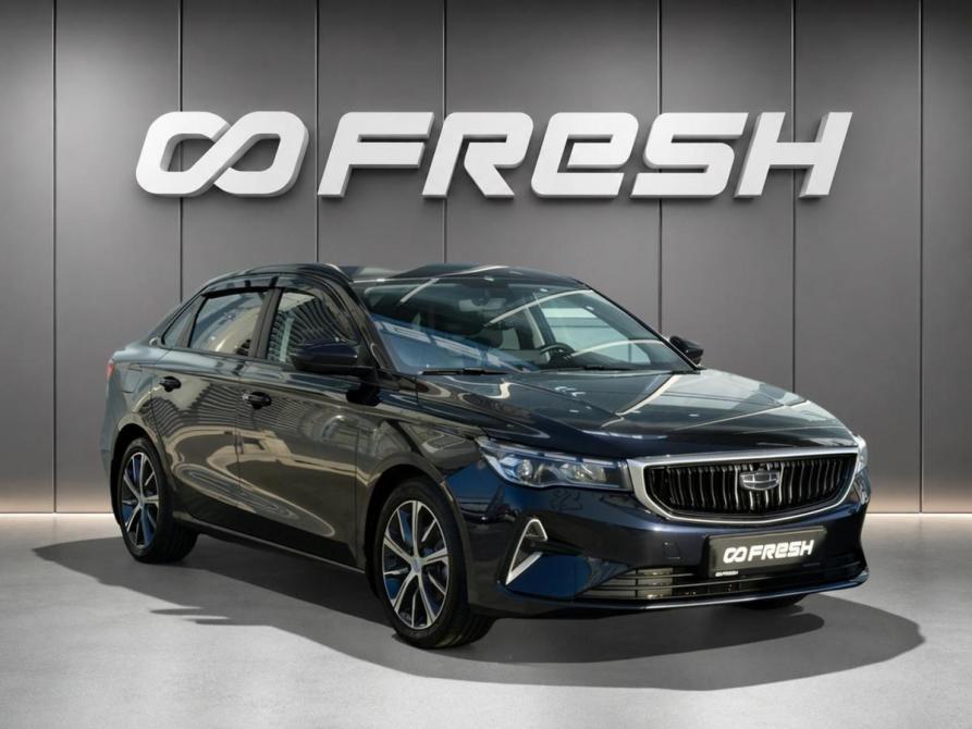 Geely Emgrand II Курган  - изображение 1