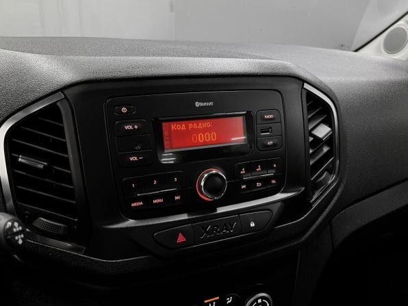 Lada (ВАЗ) XRAY I с пробегом 2020 года, цена 975 000 рублей, 85489 км, хэтчбек, Автокод Объявления