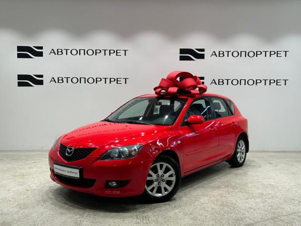 Mazda 3 I (BK) Рестайлинг с пробегом 2007 года, цена 499 000 рублей, 185391 км, хэтчбек, Автокод Объявления