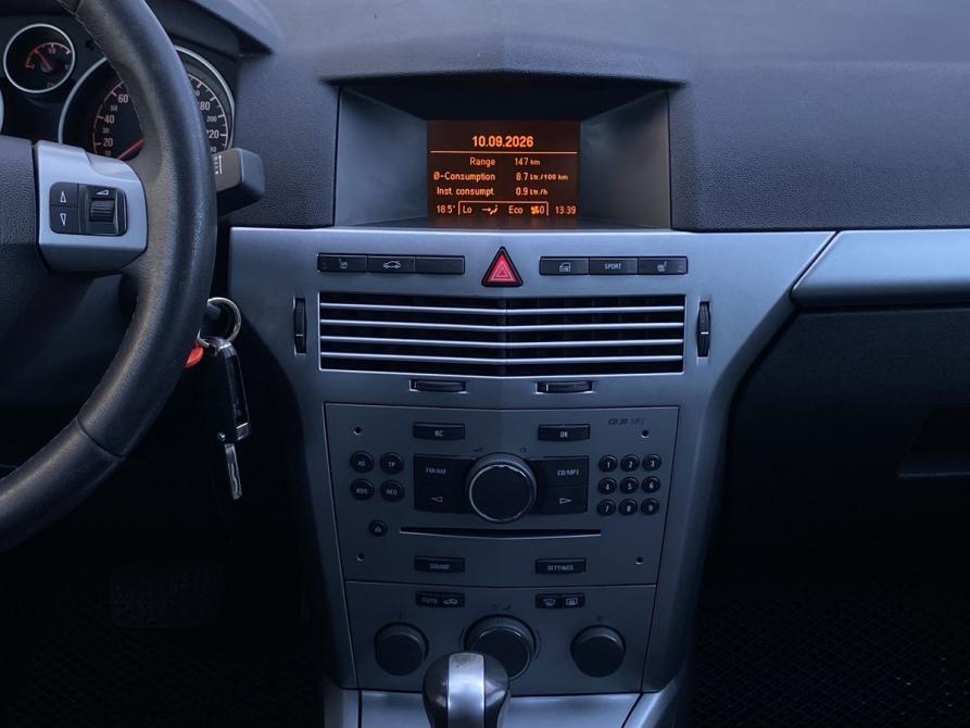 Opel Astra H Рестайлинг Москва  - изображение 11