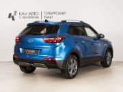 Hyundai Creta I Казань  - изображение 11
