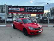 Opel Astra H Альметьевск  - изображение 23