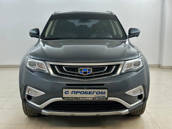 Geely Atlas I с пробегом 2019 года, цена 1 475 000 рублей, 67784 км, внедорожник, Автокод Объявления