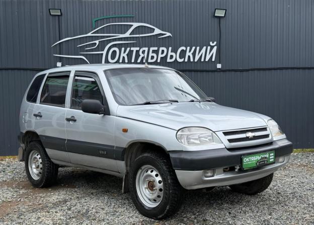 Chevrolet Niva I с пробегом 2003 года, цена 249 000 рублей, 246460 км, внедорожник, Автокод Объявления