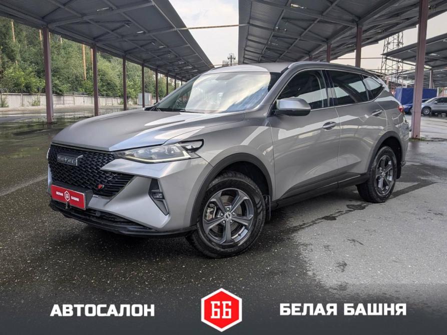 Haval F7 I Рестайлинг Екатеринбург  - изображение 1
