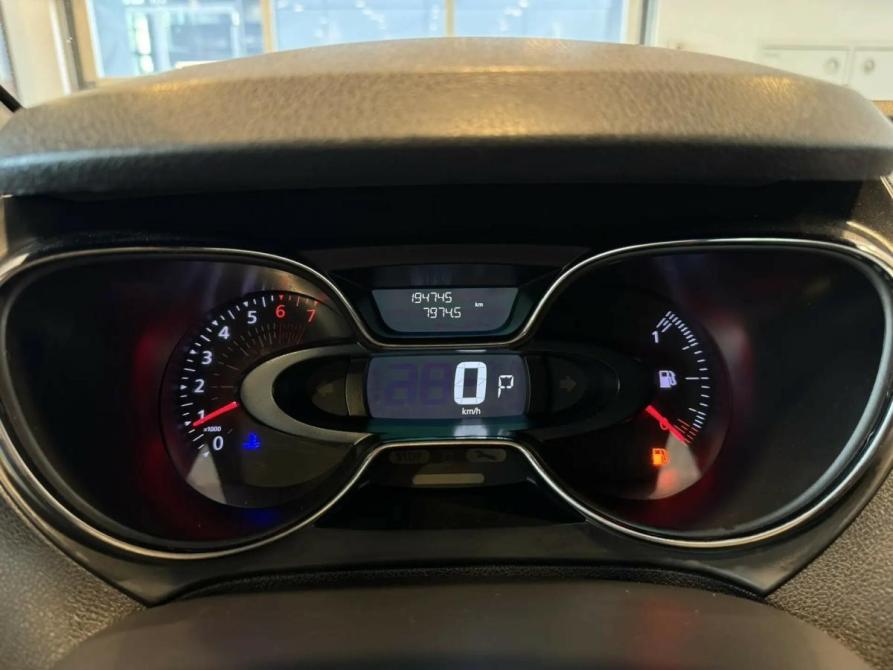 Renault Kaptur I Подольск  - изображение 20