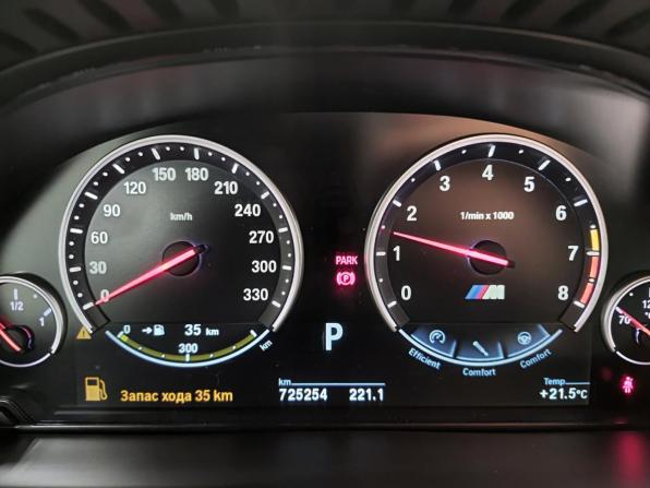 BMW X6 M II (F86) с пробегом 2015 года, цена 2 650 000 рублей, 725252 км, внедорожник, Автокод Объявления