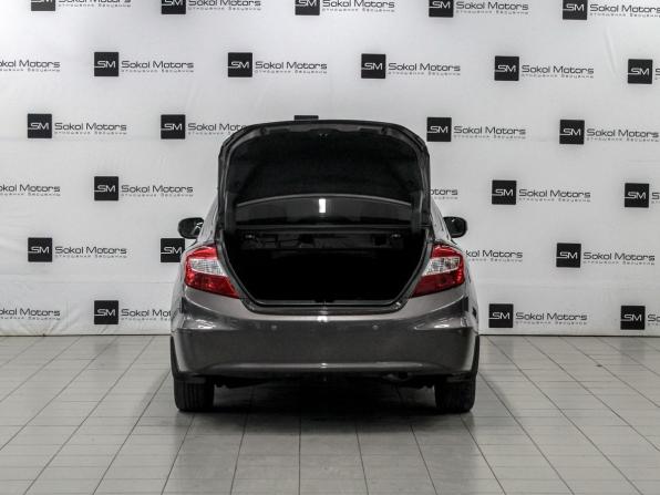 Honda Civic IX с пробегом 2012 года, цена 1 049 990 рублей, 247000 км, седан, Автокод Объявления