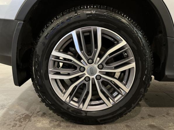 Geely Atlas Pro с пробегом 2023 года, цена 2 050 000 рублей, 47720 км, внедорожник, Автокод Объявления