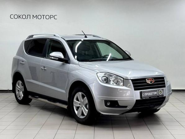 Geely Emgrand X7 I с пробегом 2014 года, цена 629 900 рублей, 206000 км, внедорожник, Автокод Объявления