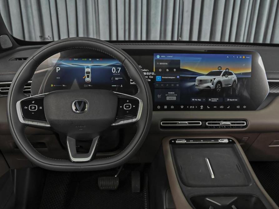 Changan CS55 Plus II Рестайлинг 2 Ставрополь  - изображение 18