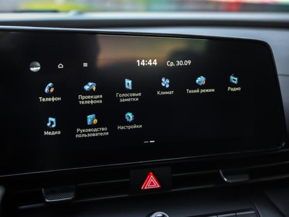 Hyundai Elantra VII (CN7) Рестайлинг с пробегом 2024 года, цена 2 399 000 рублей, 22900 км, седан, Автокод Объявления