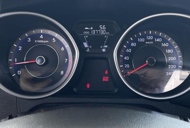 Hyundai Elantra V (MD) с пробегом 2013 года, цена 1 040 000 рублей, 137660 км, седан, Автокод Объявления