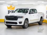 Ram 1500 V Рестайлинг Новосибирск  - изображение 30