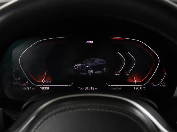 BMW X7 I (G07) с пробегом 2019 года, цена 7 499 000 рублей, 81011 км, внедорожник, Автокод Объявления