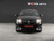 Renault Logan II Екатеринбург  - изображение 17