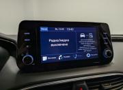 Hyundai Santa Fe IV Рестайлинг Санкт-Петербург  - изображение 44