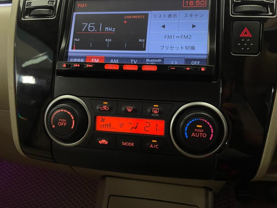 Nissan Tiida I Воронеж  - изображение 18