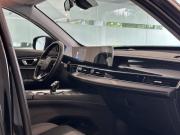 Chery Tiggo 7 Pro Max I Рестайлинг Тверь  - изображение 31