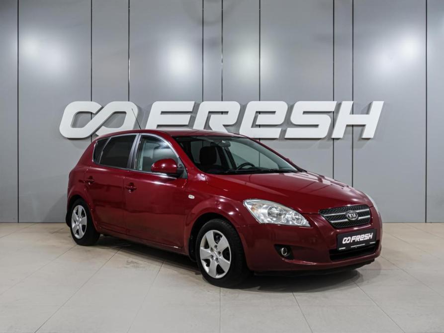 Kia Ceed I Воронеж  - изображение 1